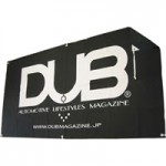 DUB027