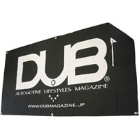 DUB027