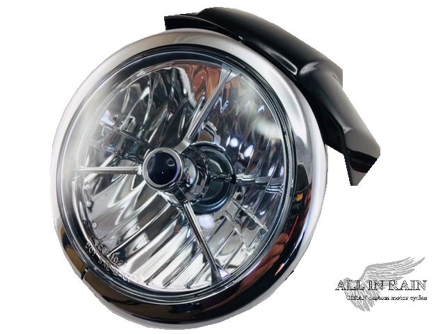 allinrain-triver-blue