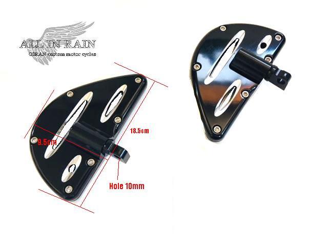 allinrain footpeg883