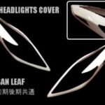 leafcover
